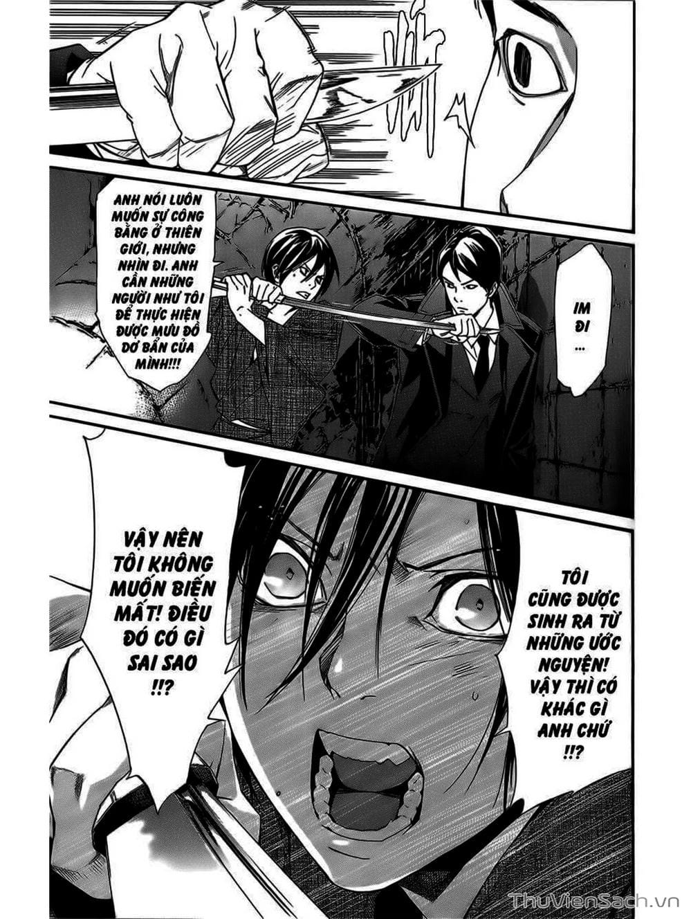 Truyện Tranh Vị Thần Lang Thang - Noragami trang 5