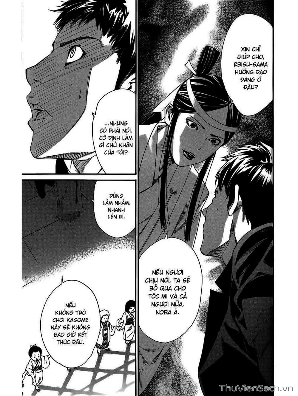 Truyện Tranh Vị Thần Lang Thang - Noragami trang 5