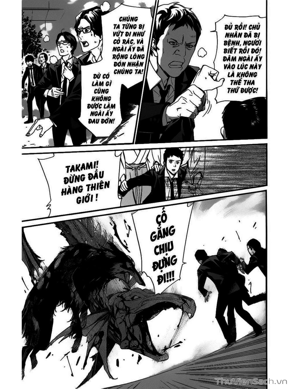 Truyện Tranh Vị Thần Lang Thang - Noragami trang 5