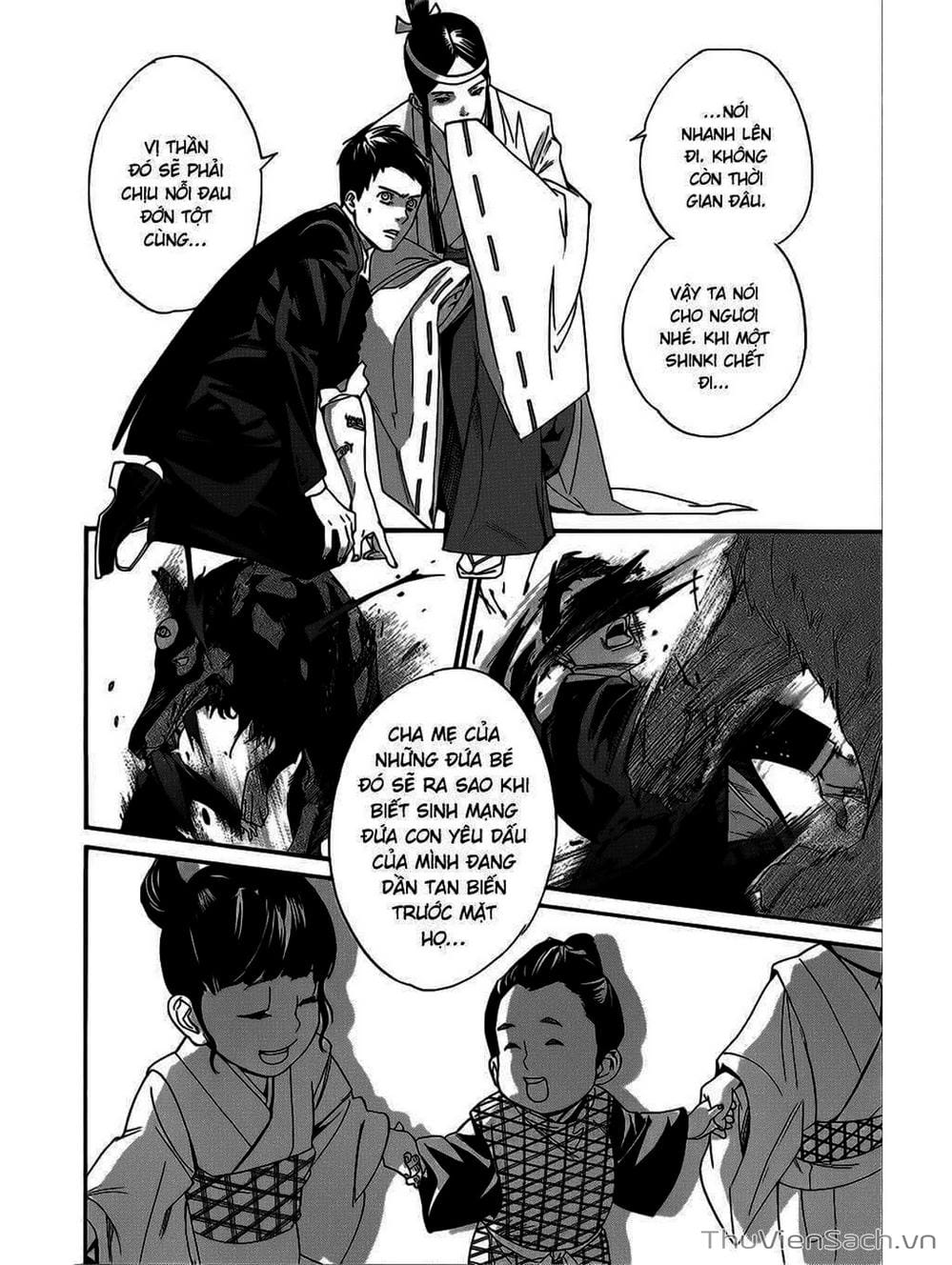 Truyện Tranh Vị Thần Lang Thang - Noragami trang 5