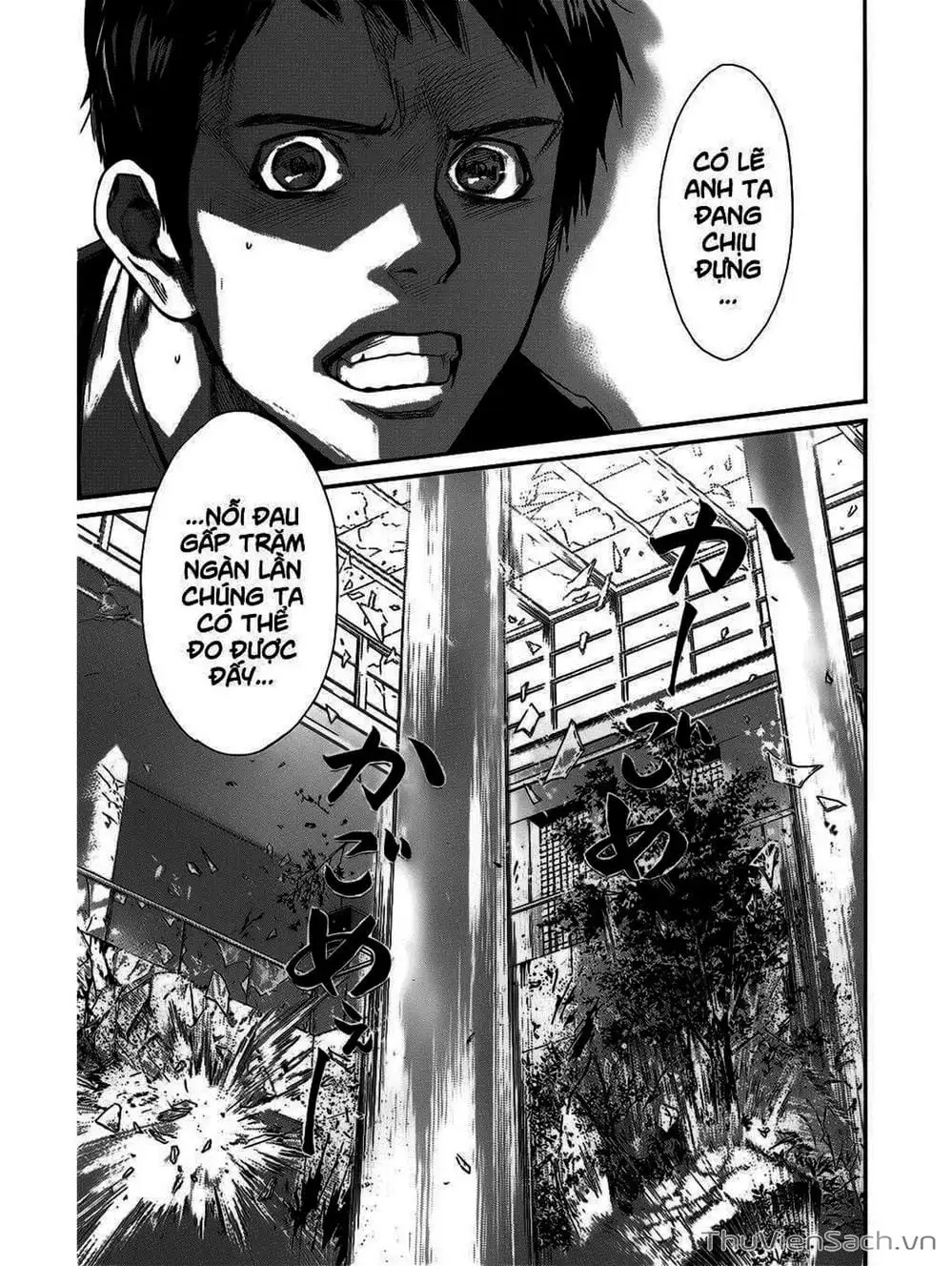 Truyện Tranh Vị Thần Lang Thang - Noragami trang 5