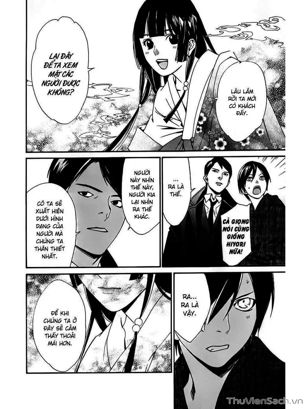 Truyện Tranh Vị Thần Lang Thang - Noragami trang 5