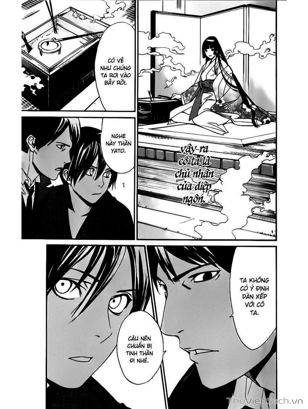 Truyện Tranh Vị Thần Lang Thang - Noragami trang 5