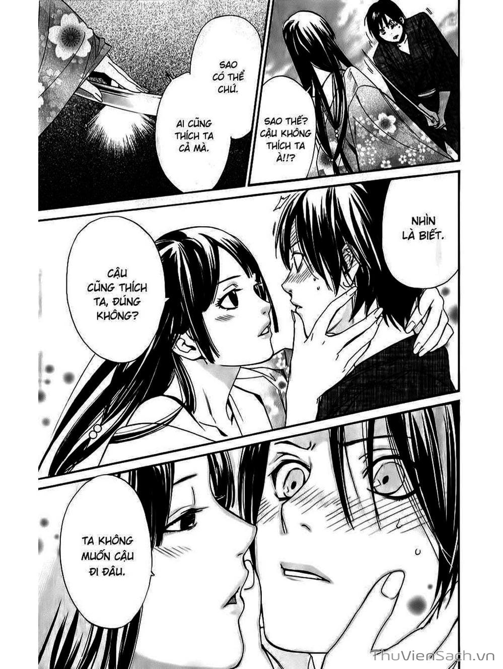 Truyện Tranh Vị Thần Lang Thang - Noragami trang 1422