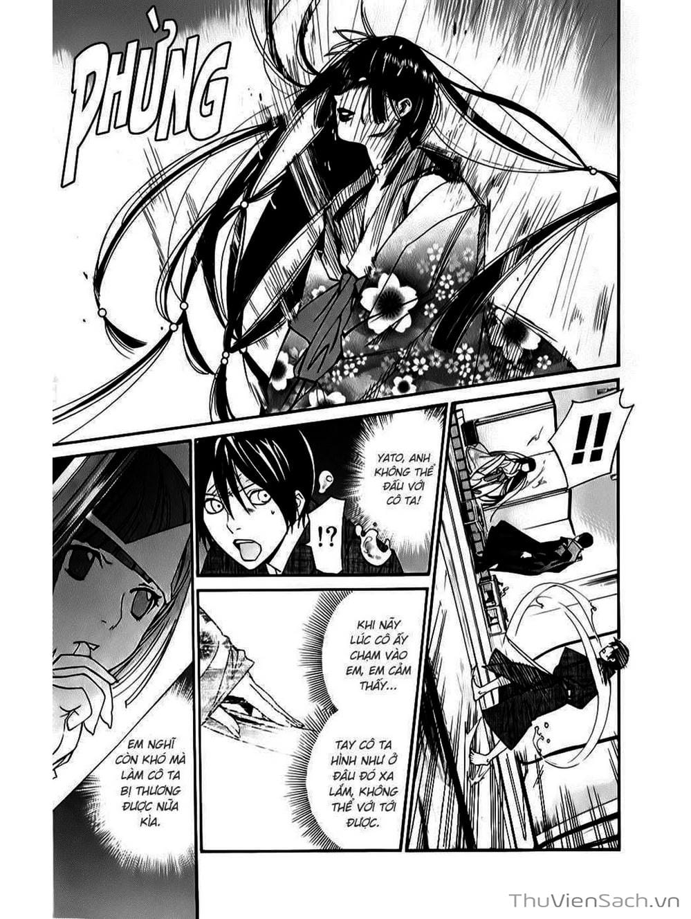 Truyện Tranh Vị Thần Lang Thang - Noragami trang 5