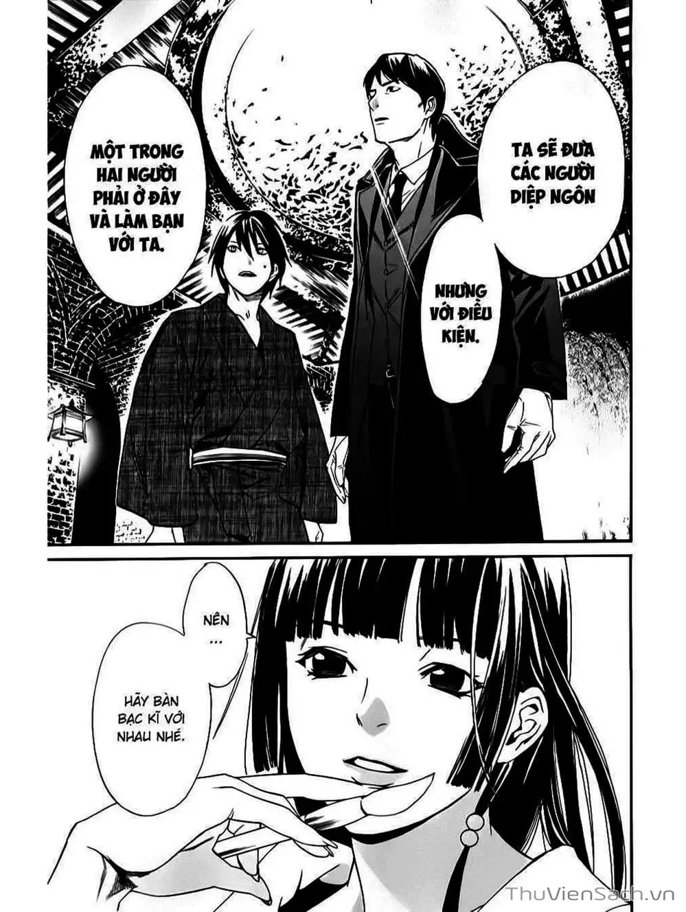 Truyện Tranh Vị Thần Lang Thang - Noragami trang 5