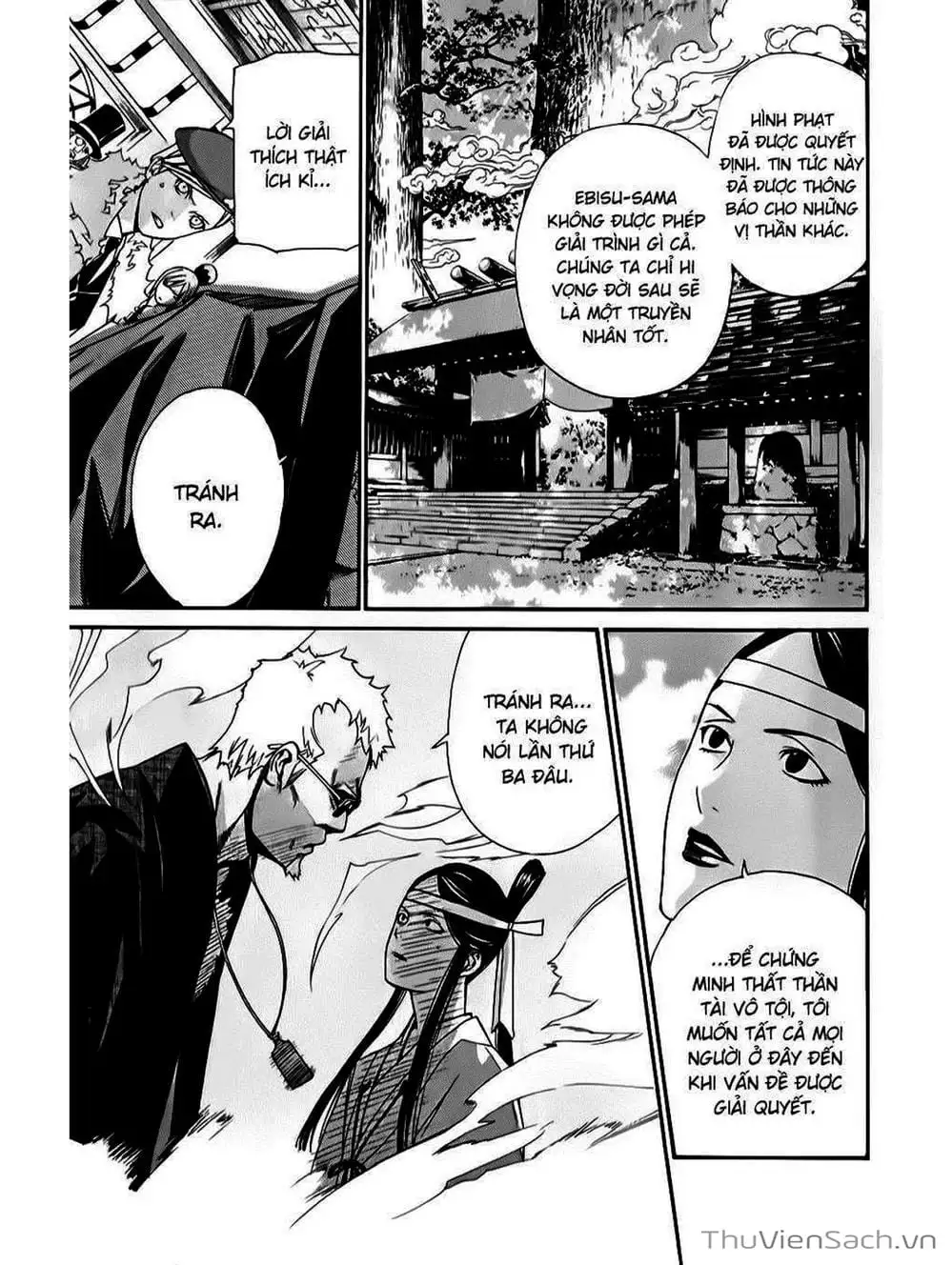 Truyện Tranh Vị Thần Lang Thang - Noragami trang 5