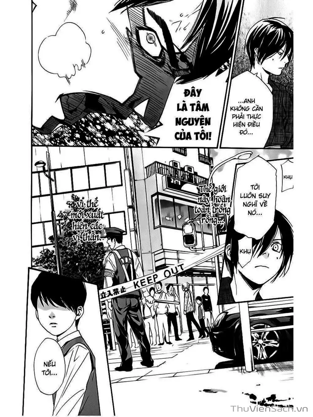 Truyện Tranh Vị Thần Lang Thang - Noragami trang 5