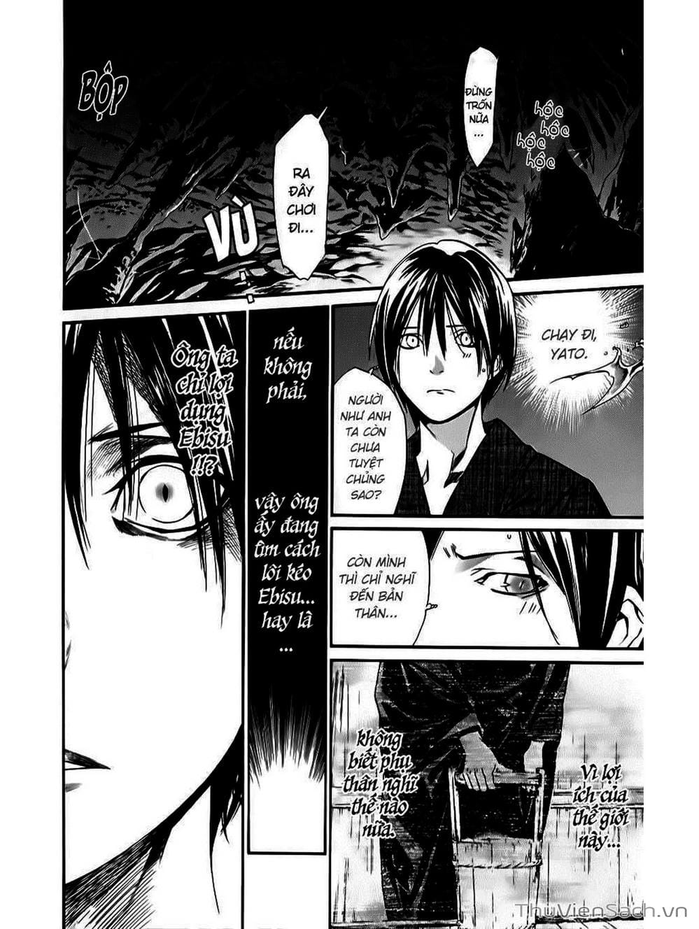 Truyện Tranh Vị Thần Lang Thang - Noragami trang 5