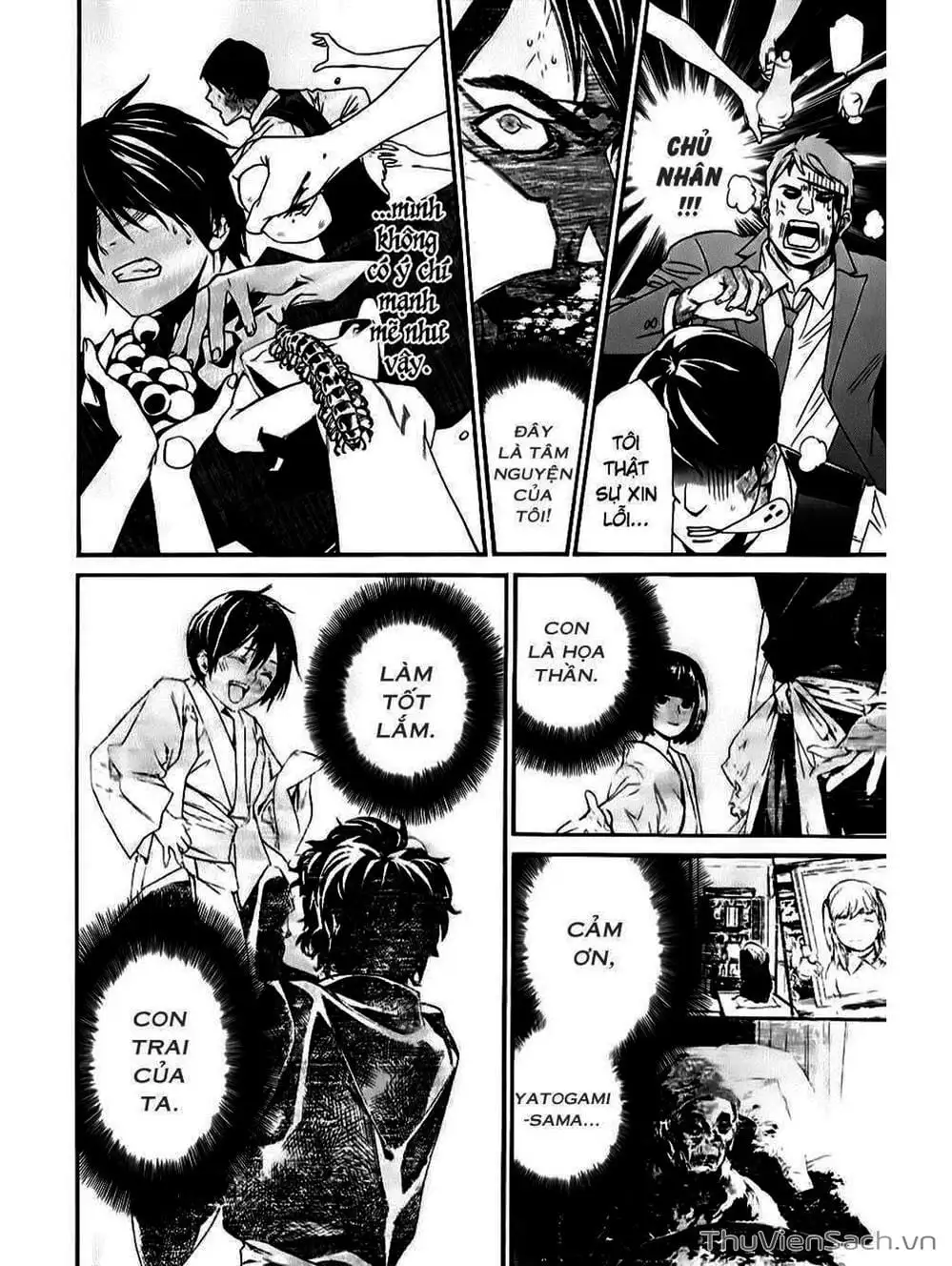 Truyện Tranh Vị Thần Lang Thang - Noragami trang 5