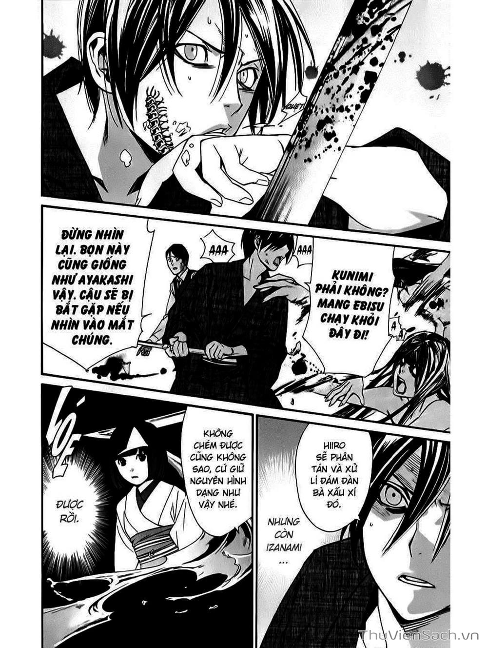 Truyện Tranh Vị Thần Lang Thang - Noragami trang 5