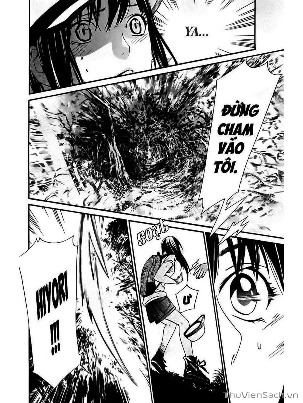 Truyện Tranh Vị Thần Lang Thang - Noragami trang 5