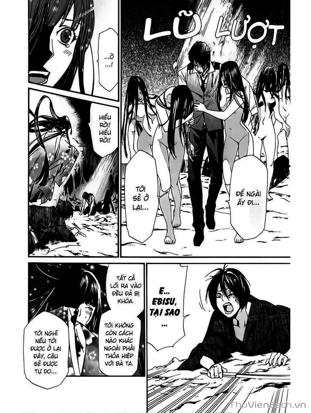 Truyện Tranh Vị Thần Lang Thang - Noragami trang 5