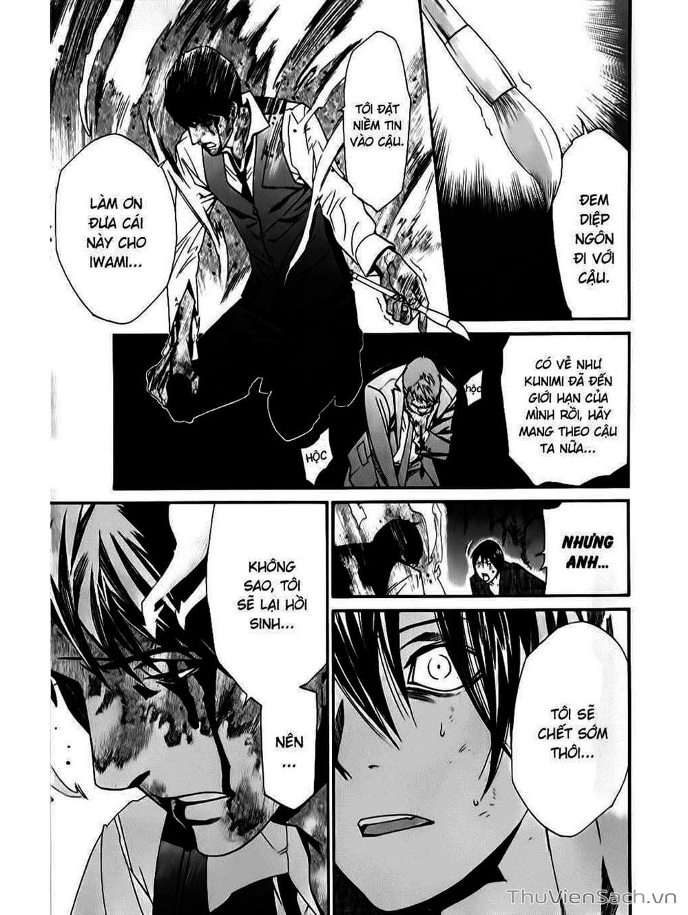 Truyện Tranh Vị Thần Lang Thang - Noragami trang 5