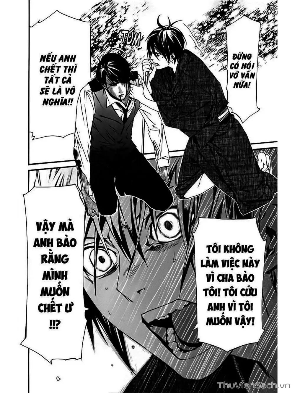 Truyện Tranh Vị Thần Lang Thang - Noragami trang 5