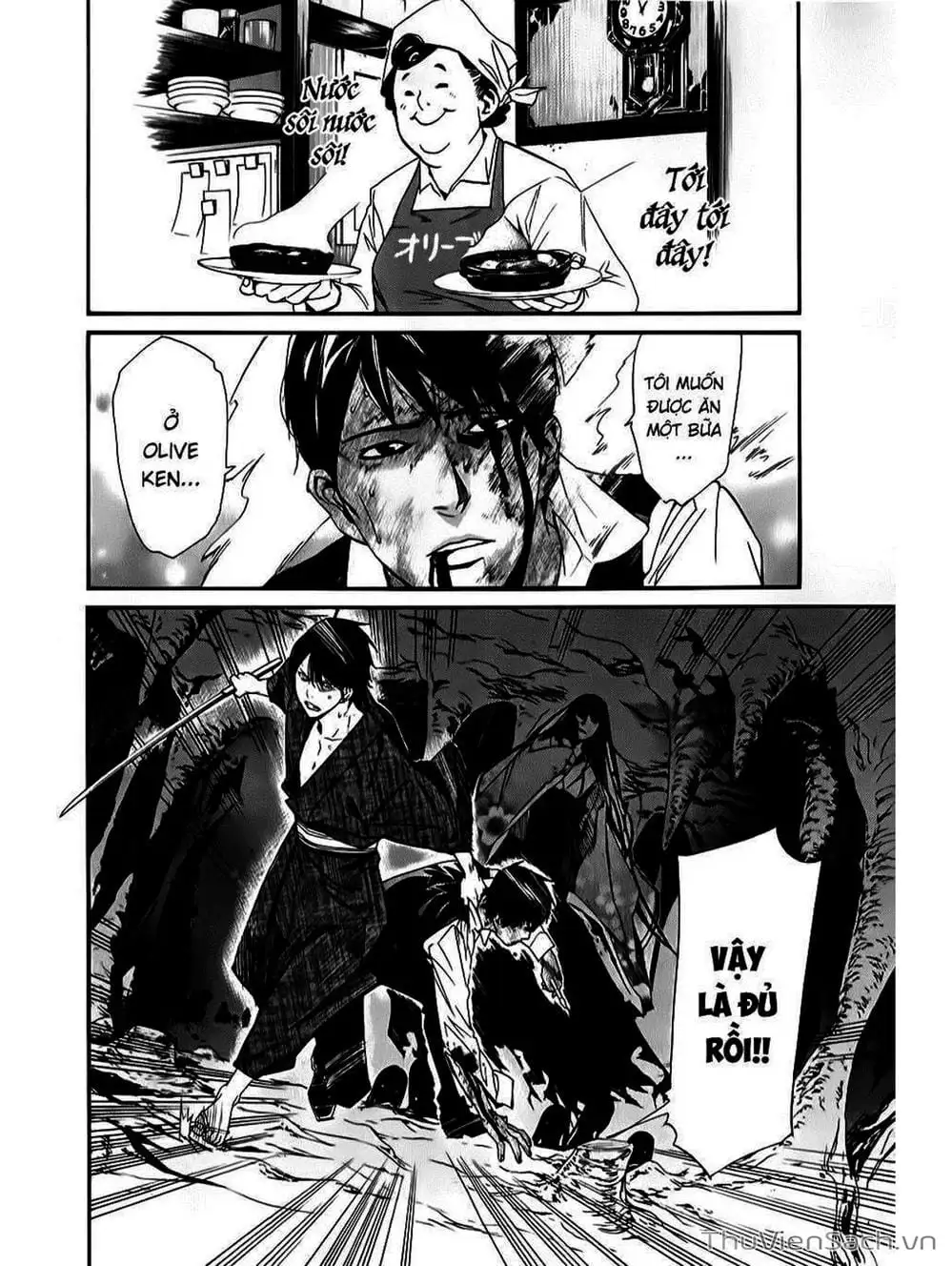 Truyện Tranh Vị Thần Lang Thang - Noragami trang 5