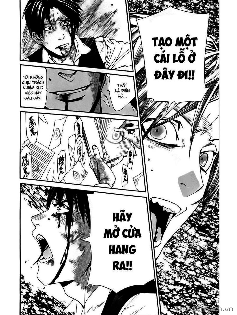 Truyện Tranh Vị Thần Lang Thang - Noragami trang 5