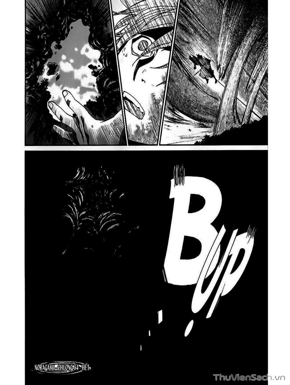 Truyện Tranh Vị Thần Lang Thang - Noragami trang 5
