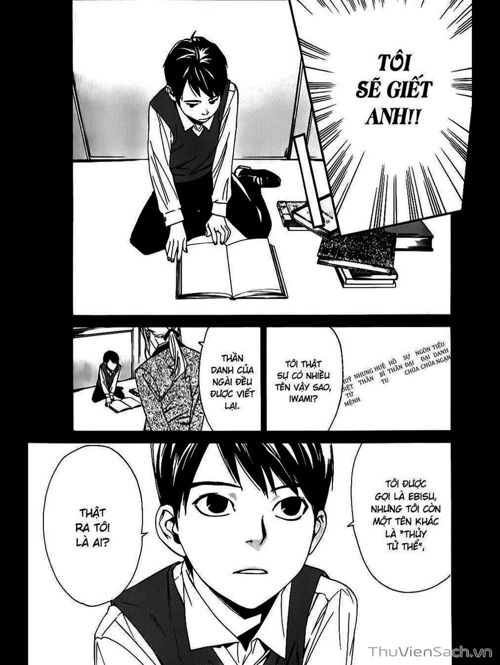 Truyện Tranh Vị Thần Lang Thang - Noragami trang 5