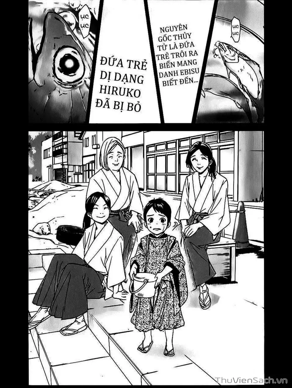 Truyện Tranh Vị Thần Lang Thang - Noragami trang 5