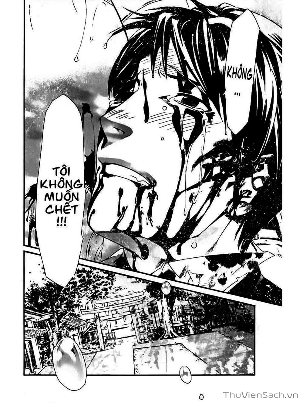 Truyện Tranh Vị Thần Lang Thang - Noragami trang 5