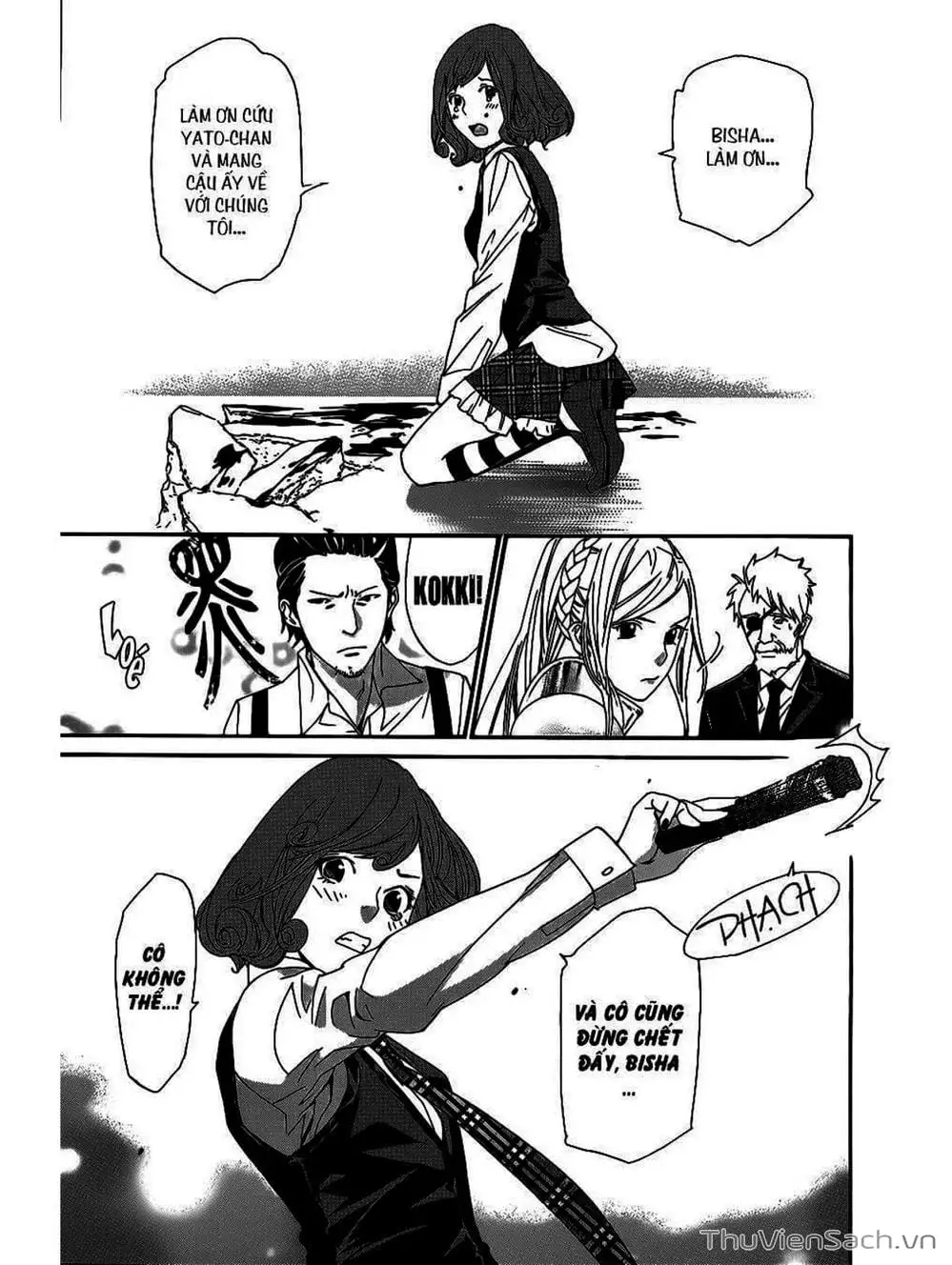 Truyện Tranh Vị Thần Lang Thang - Noragami trang 5