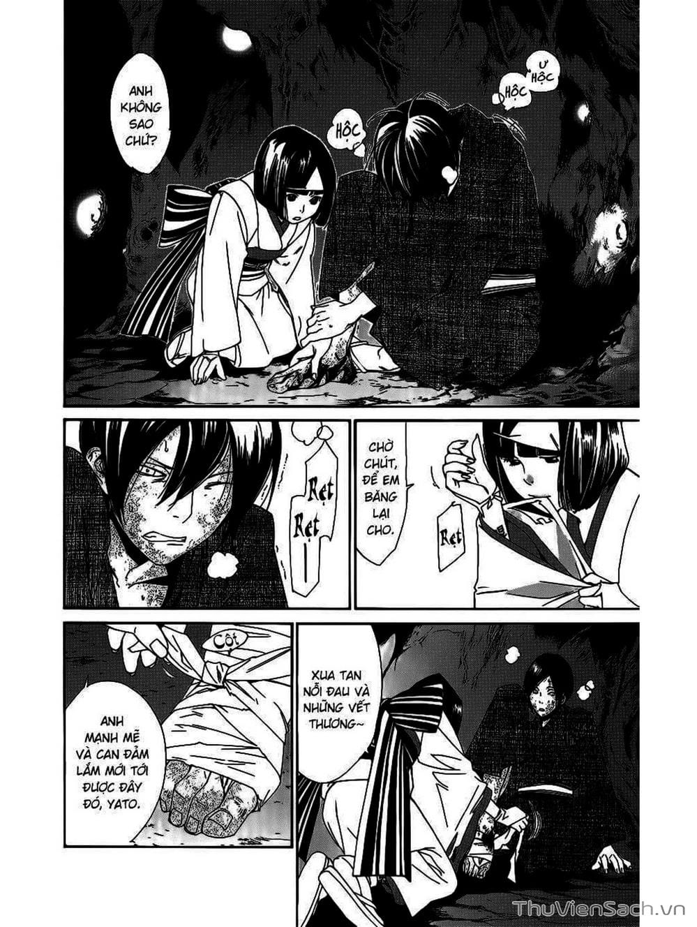 Truyện Tranh Vị Thần Lang Thang - Noragami trang 5