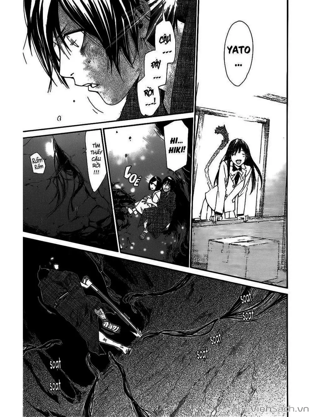 Truyện Tranh Vị Thần Lang Thang - Noragami trang 5