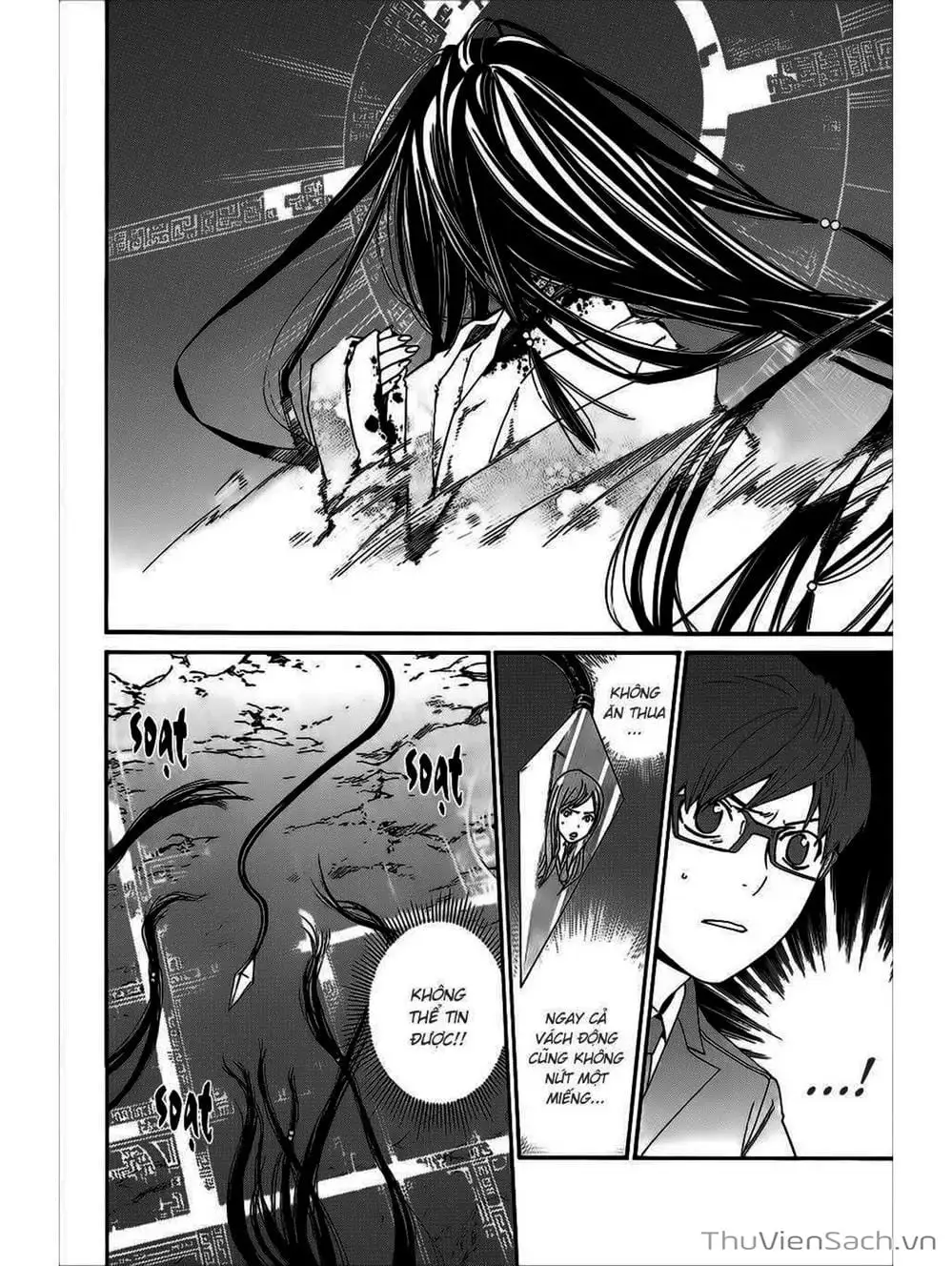 Truyện Tranh Vị Thần Lang Thang - Noragami trang 5