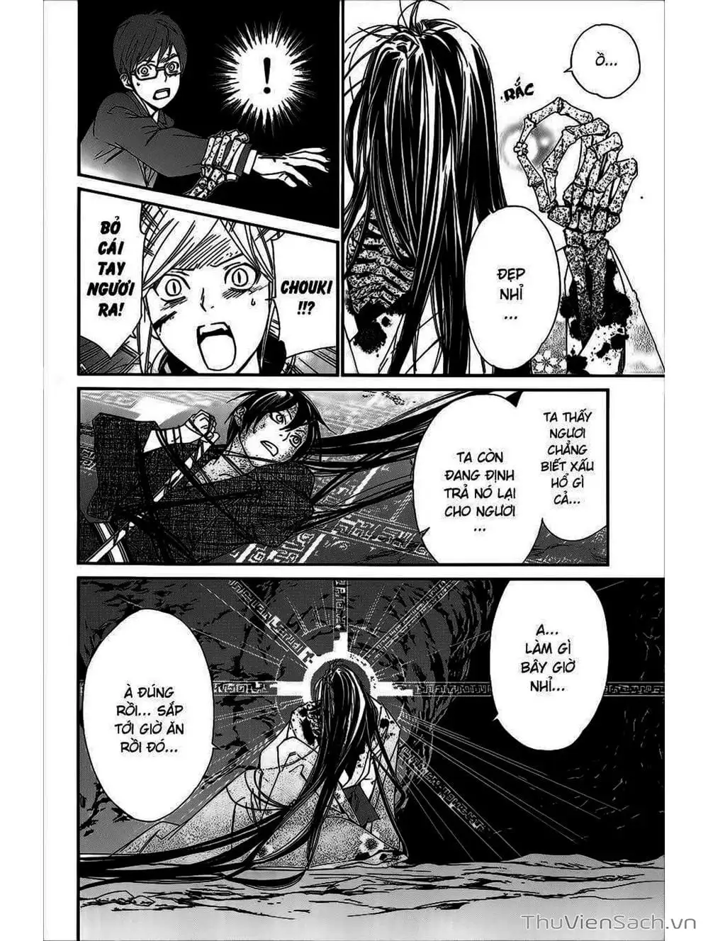 Truyện Tranh Vị Thần Lang Thang - Noragami trang 5