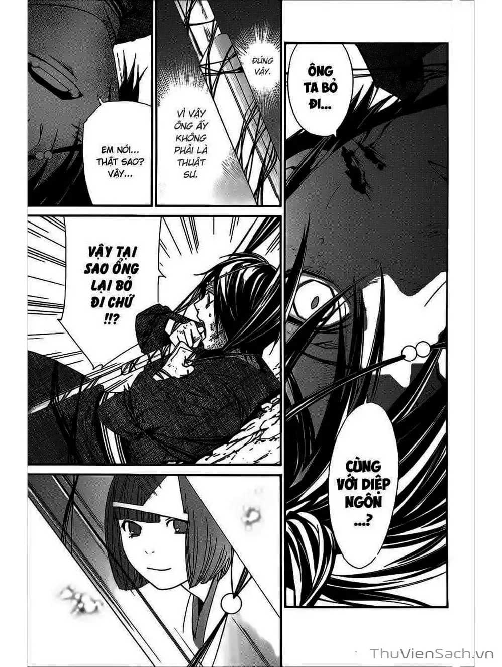 Truyện Tranh Vị Thần Lang Thang - Noragami trang 5