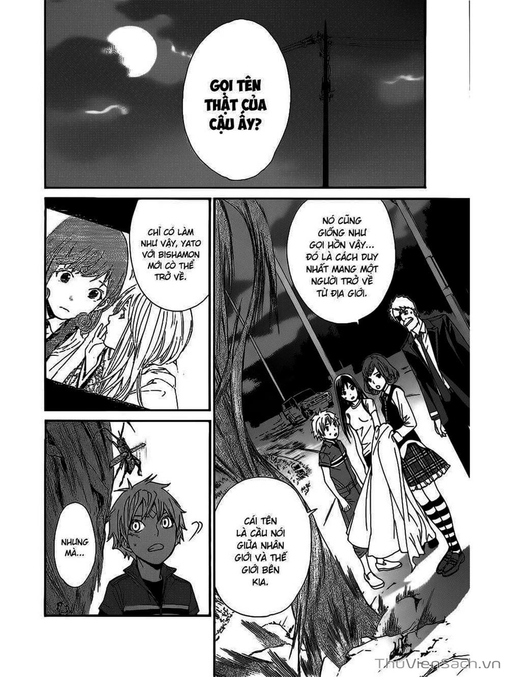 Truyện Tranh Vị Thần Lang Thang - Noragami trang 5