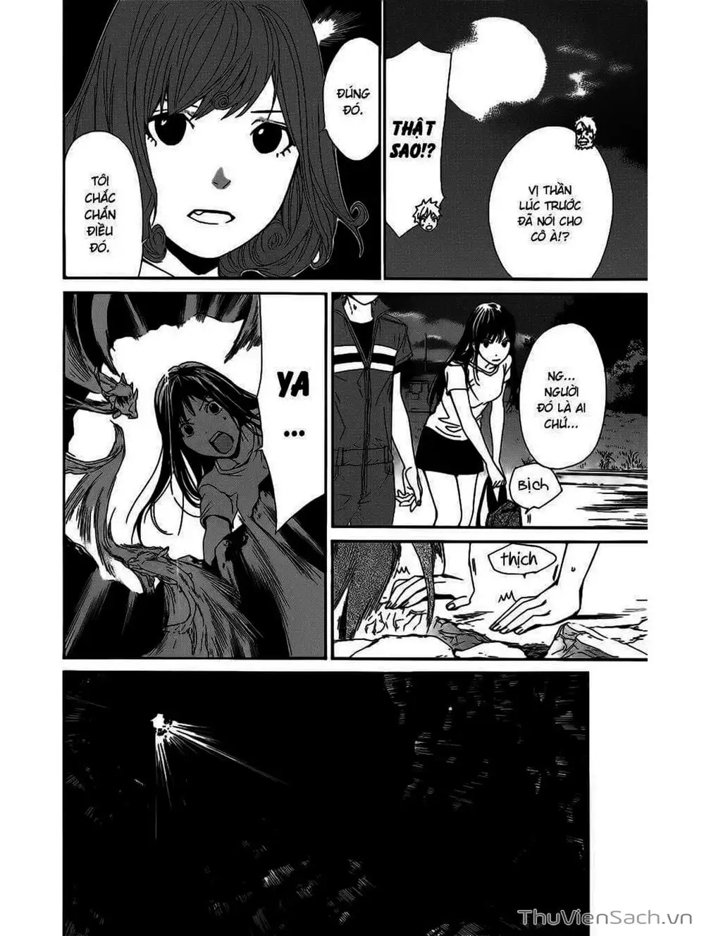 Truyện Tranh Vị Thần Lang Thang - Noragami trang 5