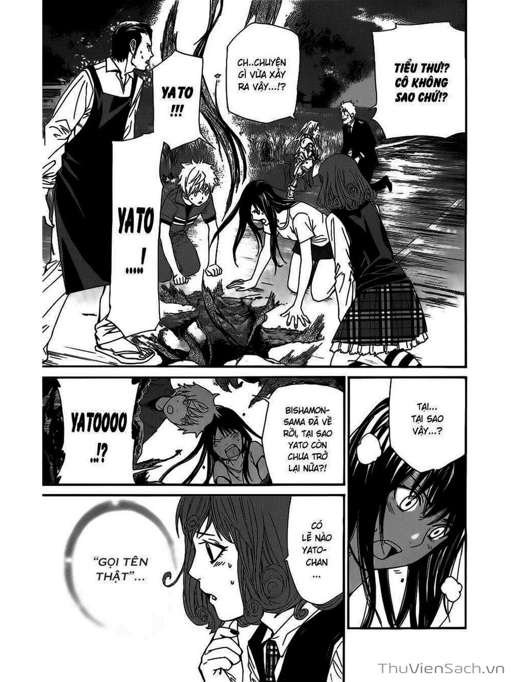 Truyện Tranh Vị Thần Lang Thang - Noragami trang 5