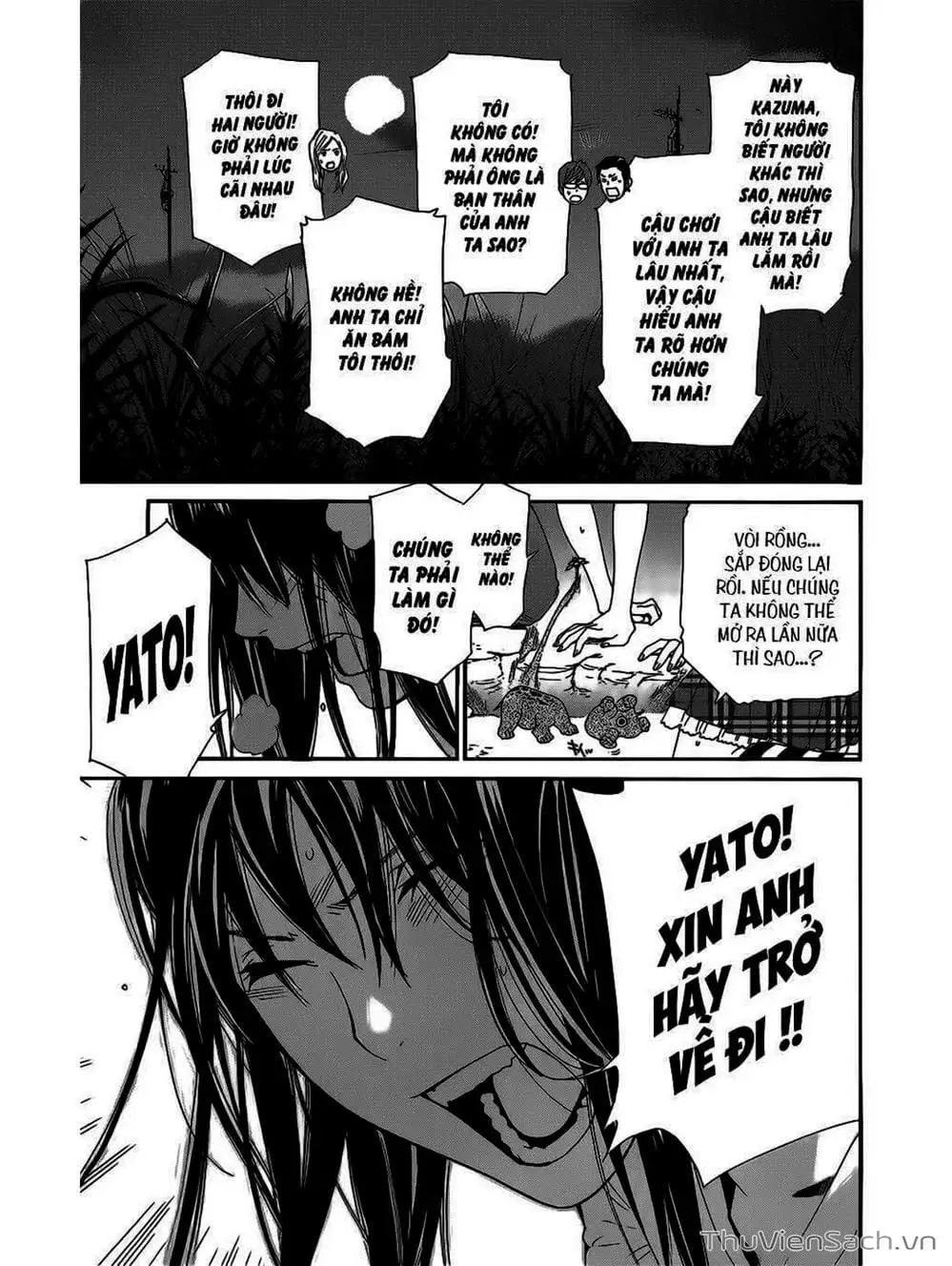 Truyện Tranh Vị Thần Lang Thang - Noragami trang 5