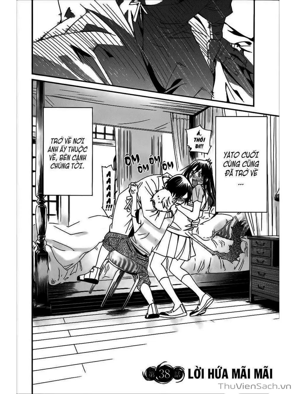 Truyện Tranh Vị Thần Lang Thang - Noragami trang 5