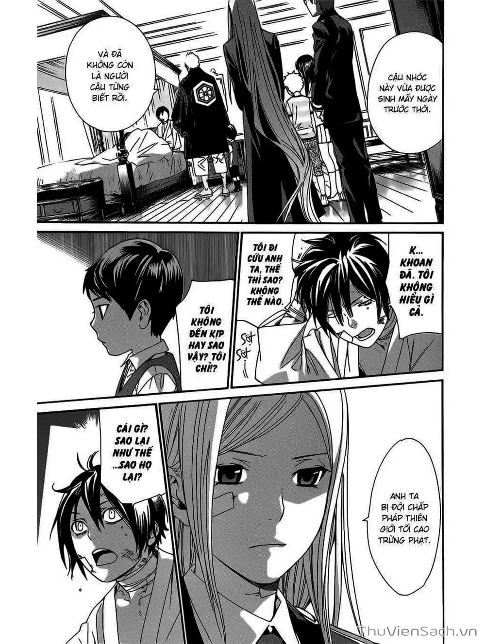 Truyện Tranh Vị Thần Lang Thang - Noragami trang 5