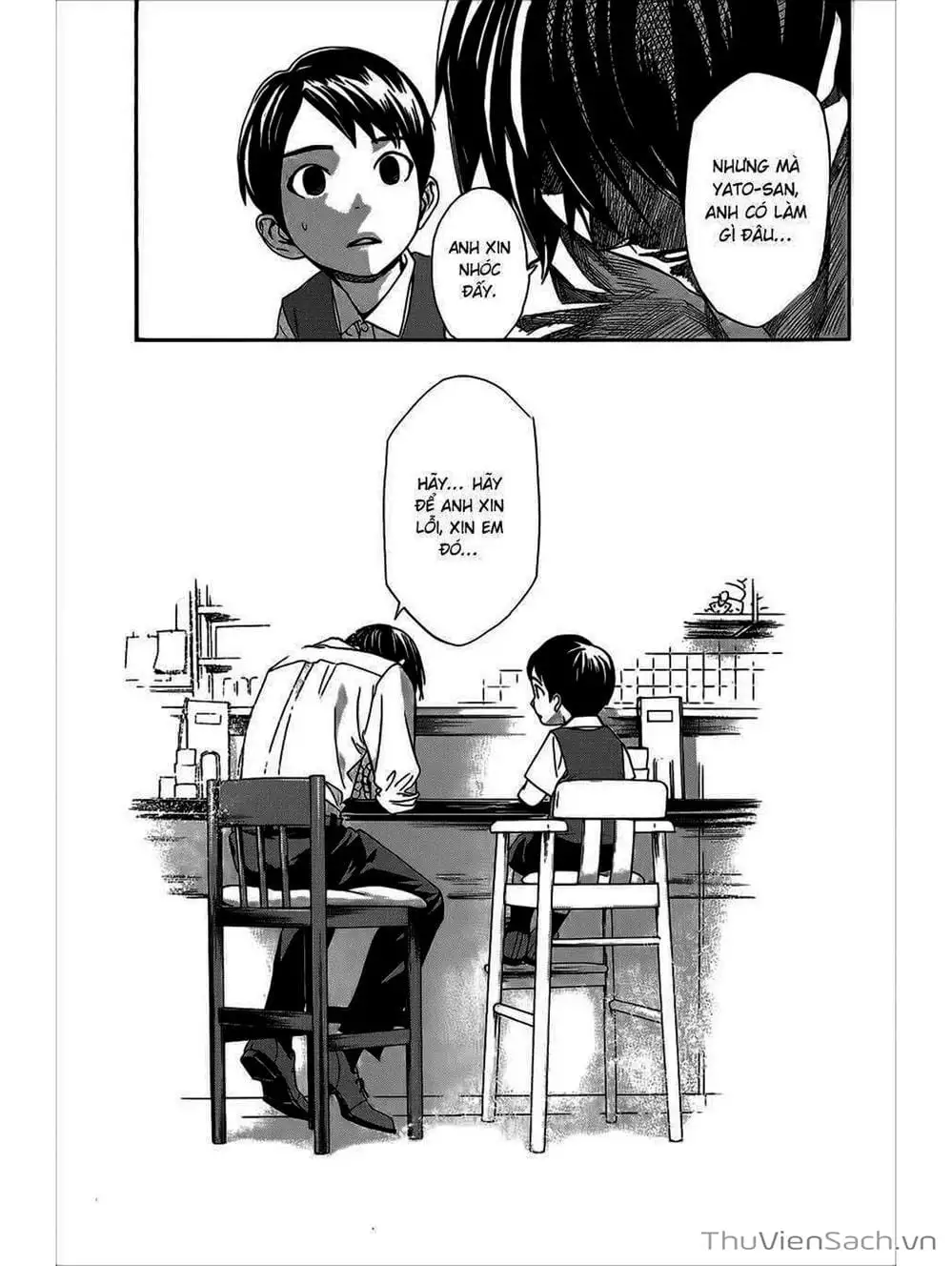 Truyện Tranh Vị Thần Lang Thang - Noragami trang 5