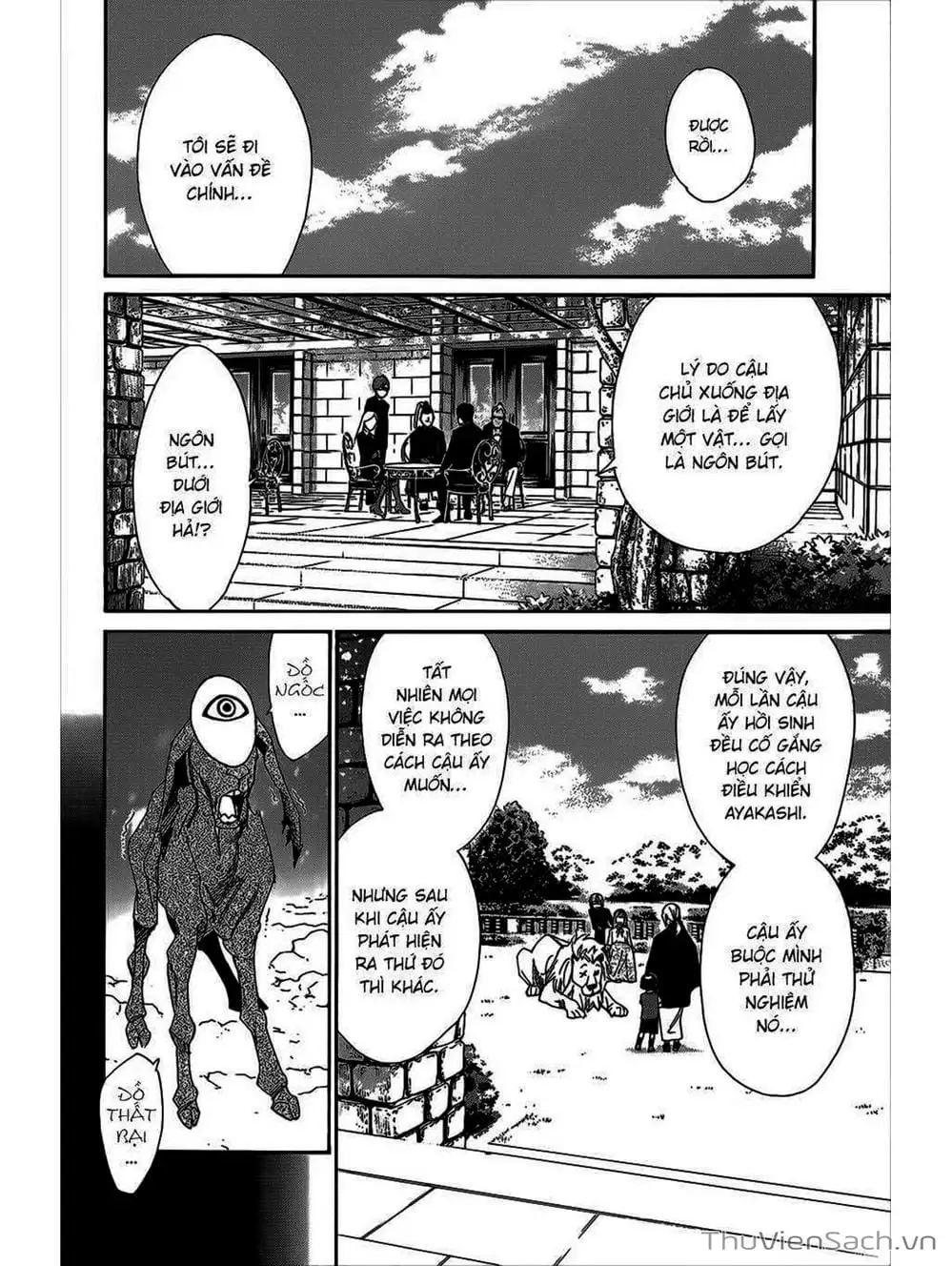 Truyện Tranh Vị Thần Lang Thang - Noragami trang 5