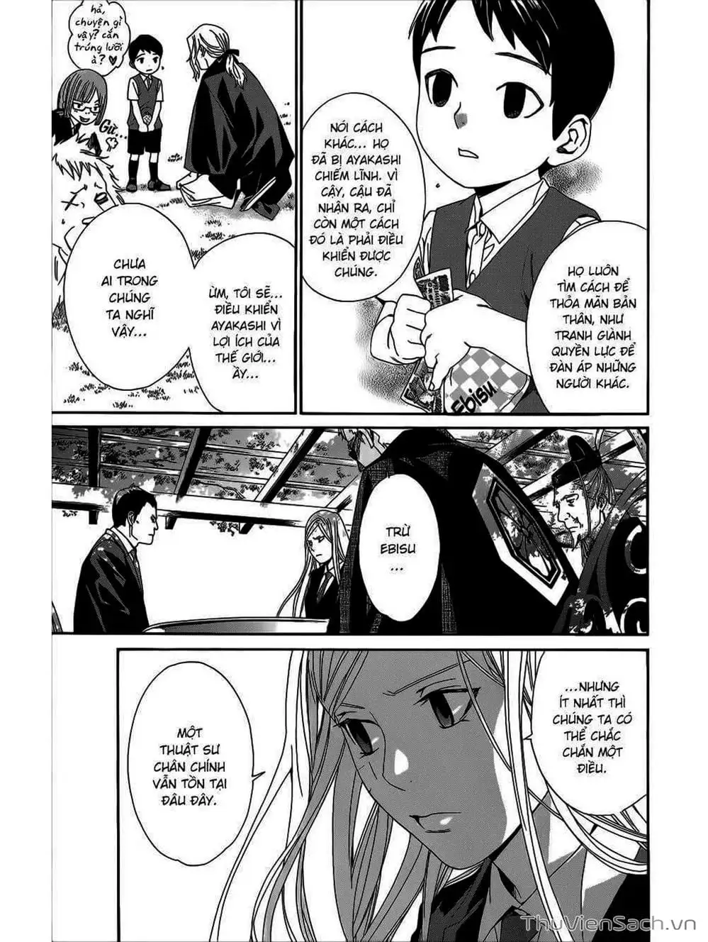 Truyện Tranh Vị Thần Lang Thang - Noragami trang 5