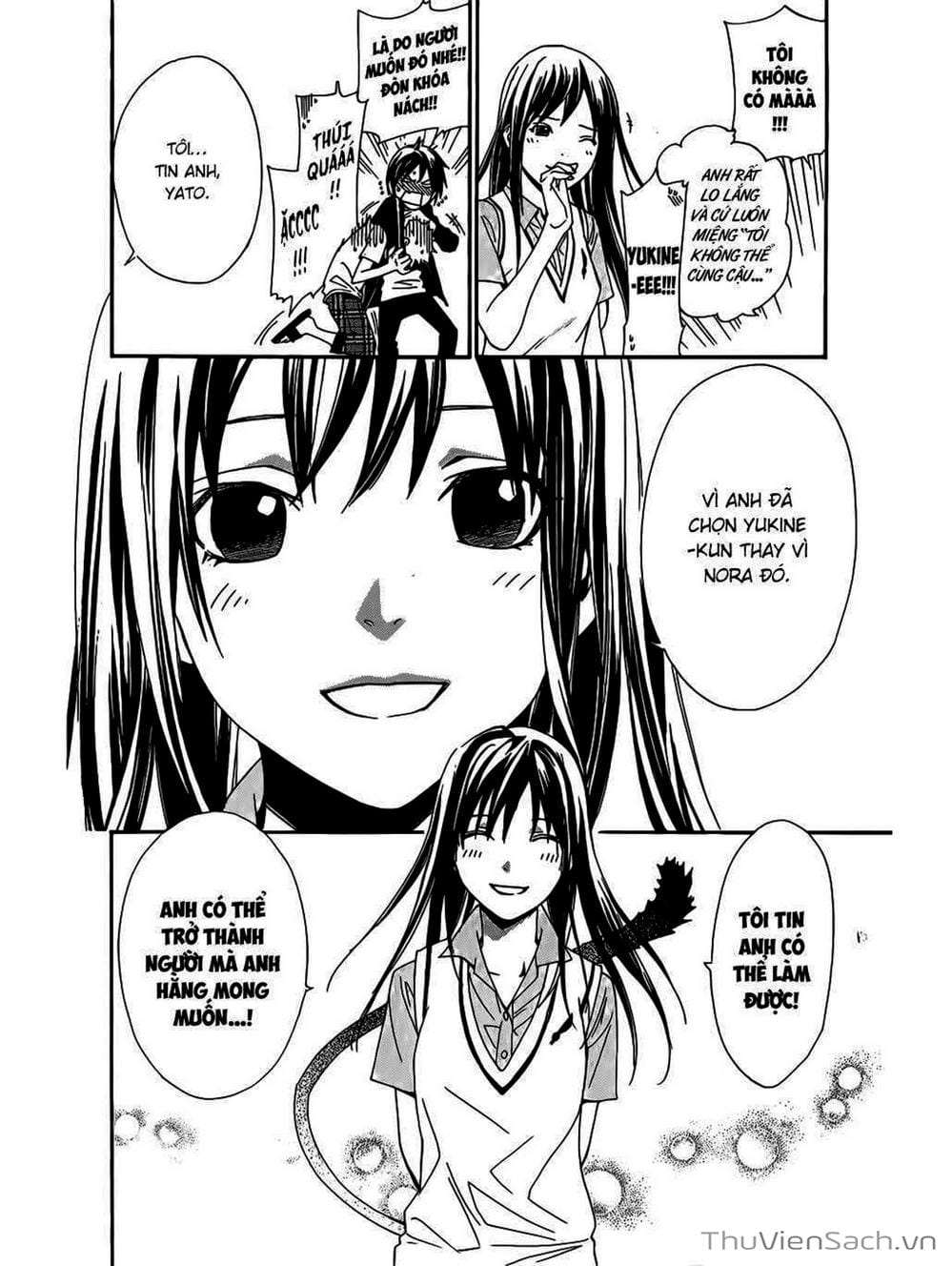 Truyện Tranh Vị Thần Lang Thang - Noragami trang 5