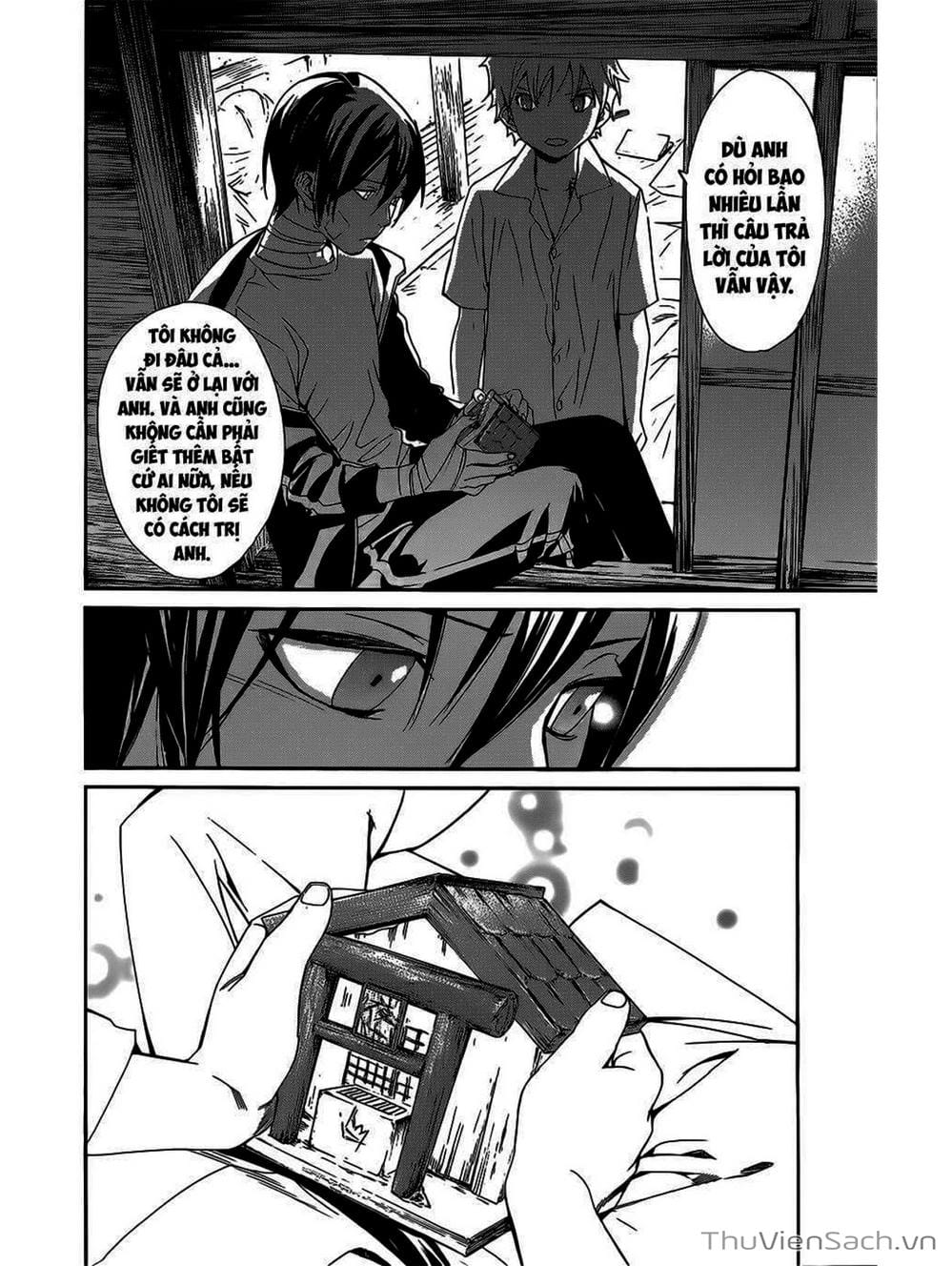 Truyện Tranh Vị Thần Lang Thang - Noragami trang 5