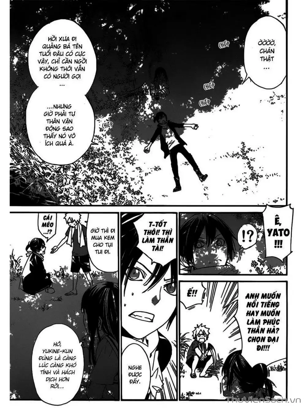 Truyện Tranh Vị Thần Lang Thang - Noragami trang 5