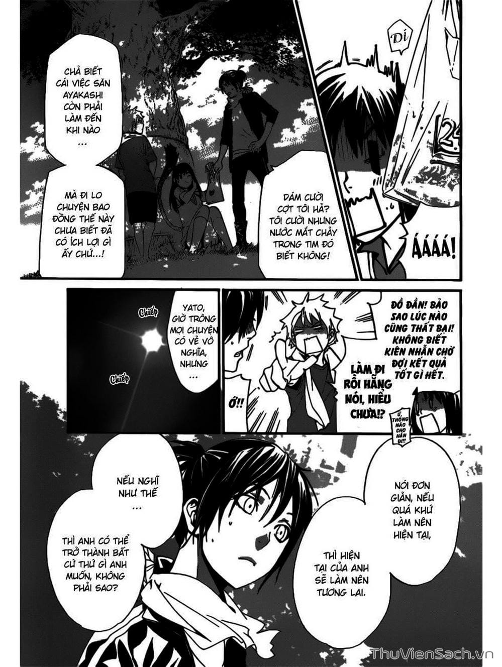 Truyện Tranh Vị Thần Lang Thang - Noragami trang 5