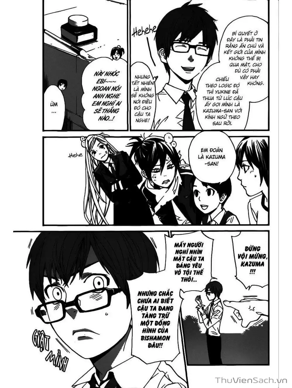 Truyện Tranh Vị Thần Lang Thang - Noragami trang 5