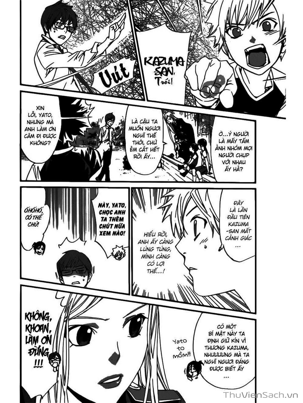 Truyện Tranh Vị Thần Lang Thang - Noragami trang 5