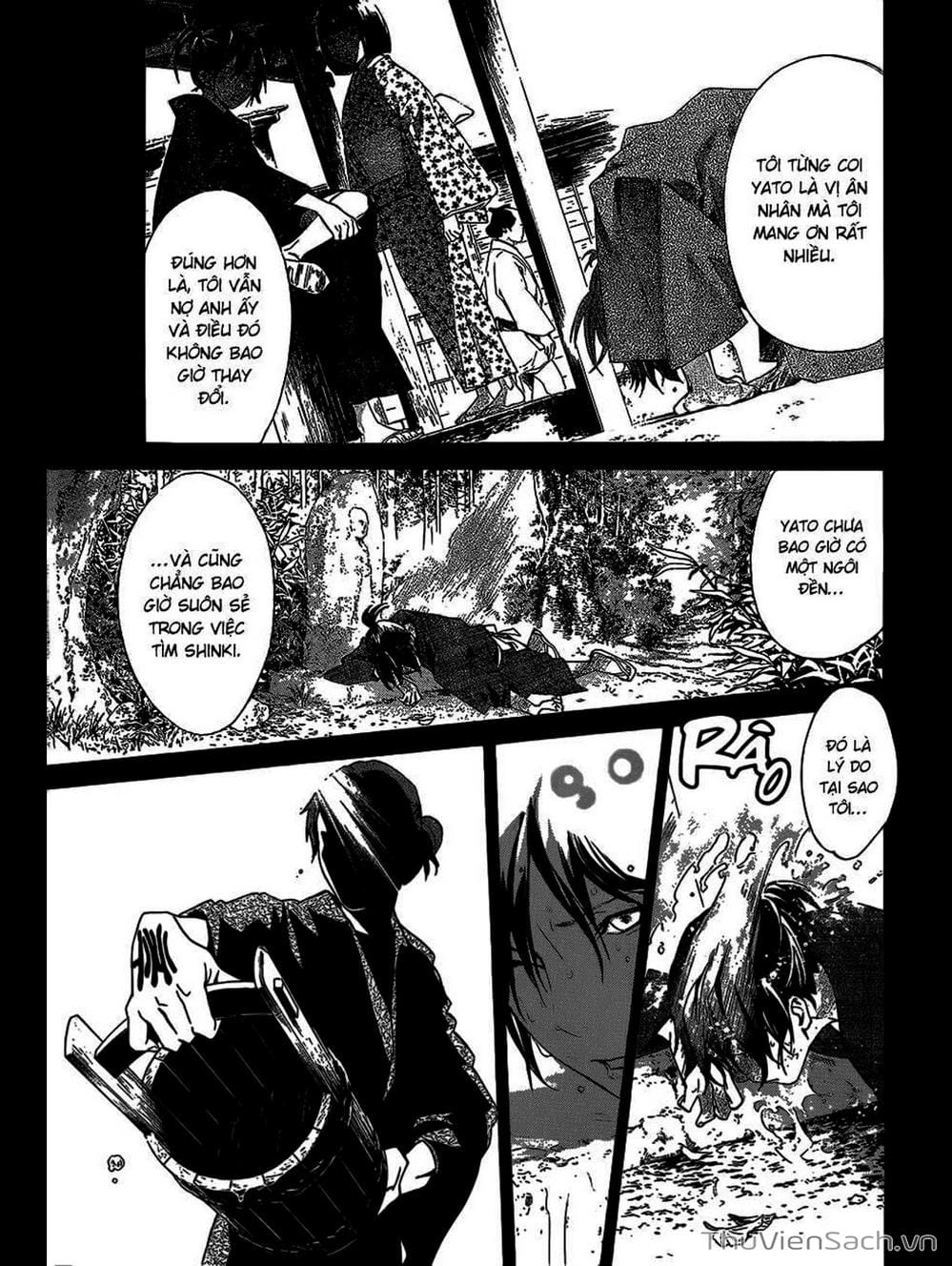 Truyện Tranh Vị Thần Lang Thang - Noragami trang 5