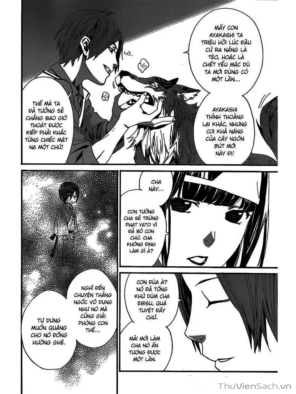 Truyện Tranh Vị Thần Lang Thang - Noragami trang 5