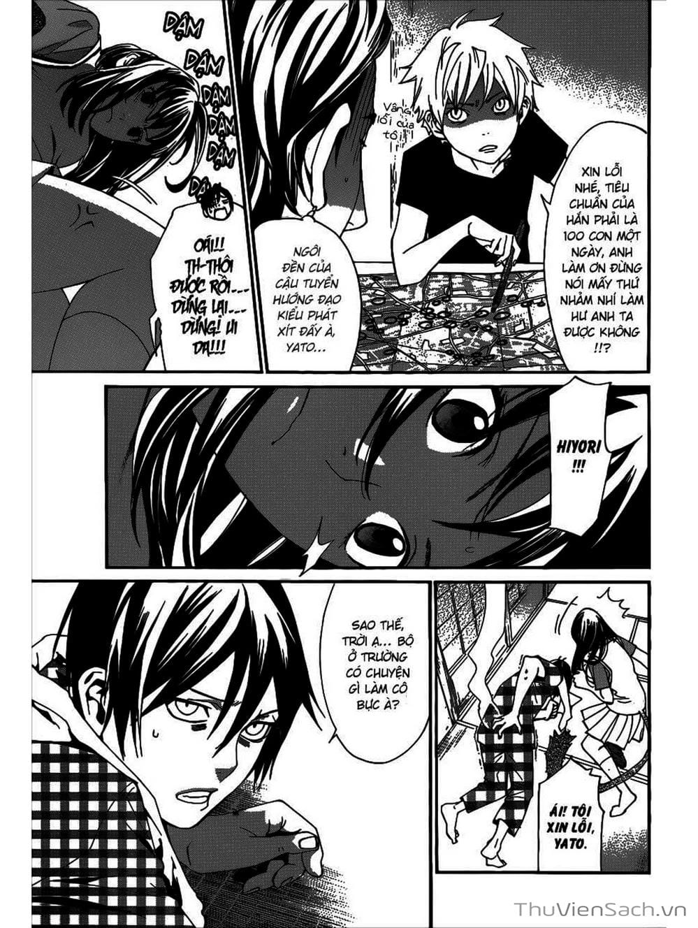 Truyện Tranh Vị Thần Lang Thang - Noragami trang 5