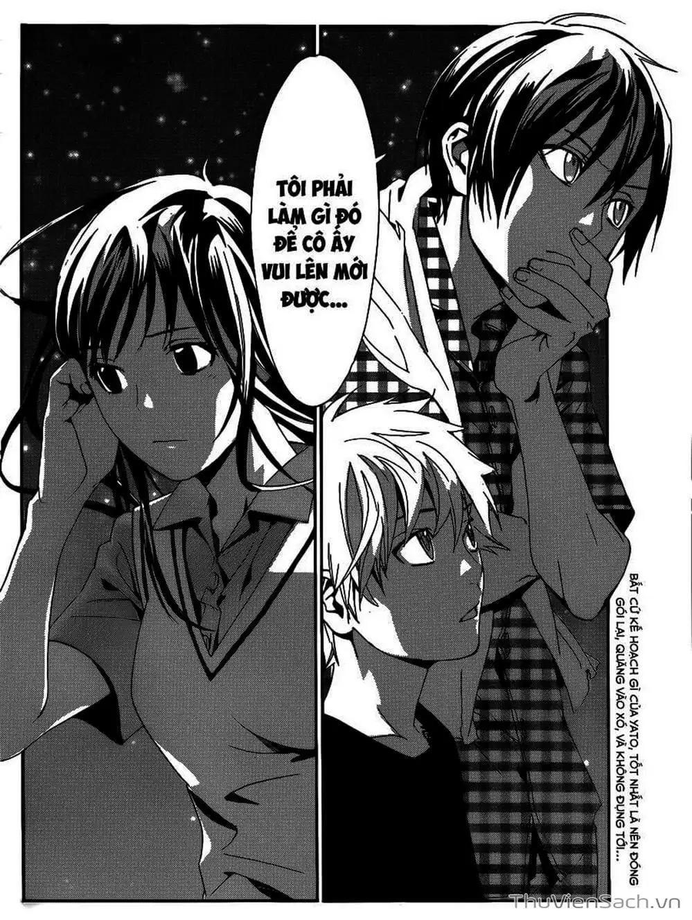 Truyện Tranh Vị Thần Lang Thang - Noragami trang 5